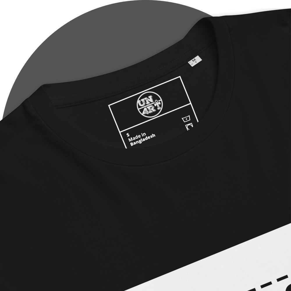 NO CROSS NO CROWN - T-SHIRT