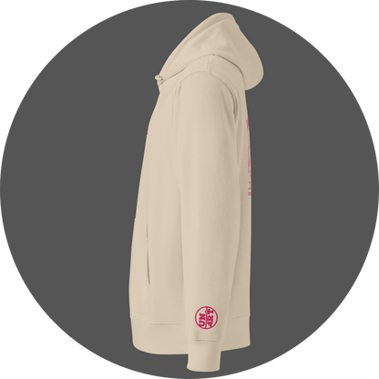 un4rt - the image shows the left side of an oystrich colored cotton hoodie with a pink print on the front and the back. a pink "UN4RT"logo embroidery on the left sleeve.