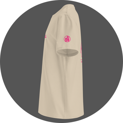 un4rt - the image shows the left side of an oystrich colored cotton t-shirt with a pink print on the front and the back. a pink "UN4RT"logo is printed on the left sleeve.